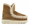 Eskimo 18 Bounce Suede- Cognac